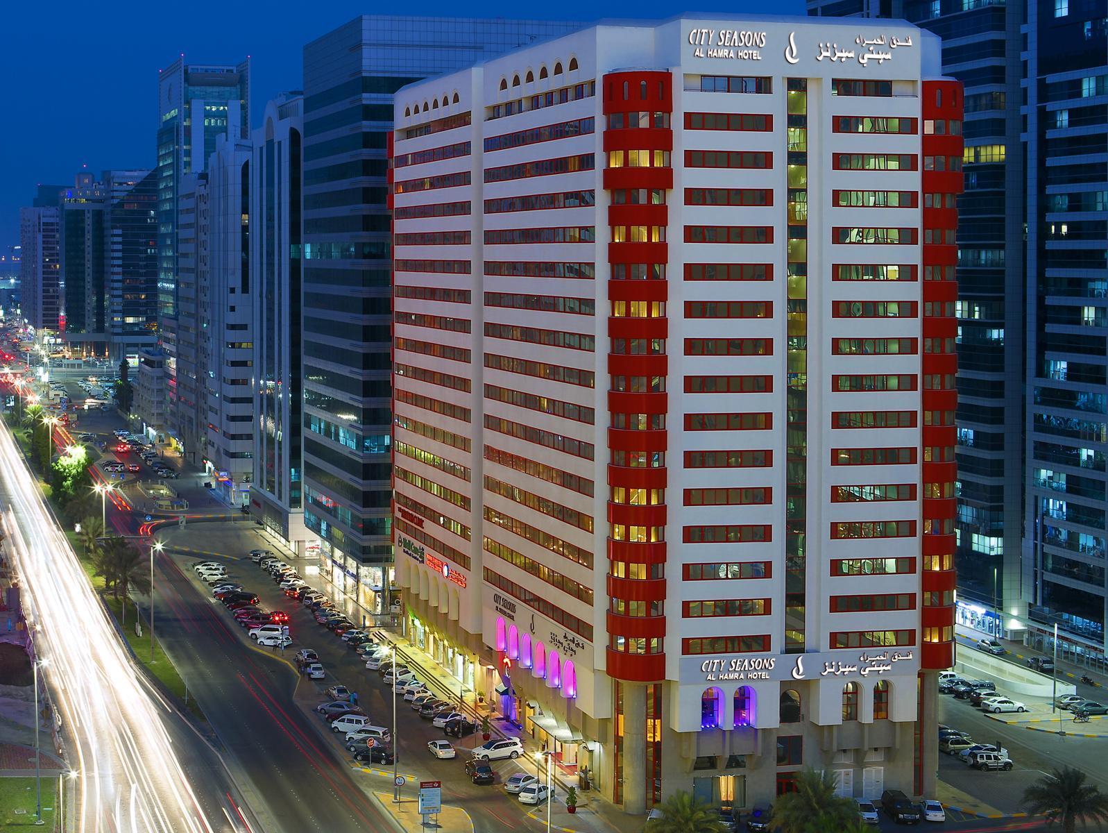 Hotel Seasons Al Hamra 4*